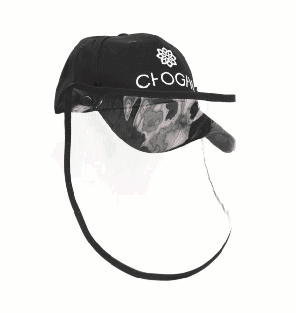 CASQUETTE VISIÈRE DE PROTECTION (NOIR) CHOGAN